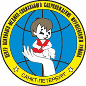 Центр психолого-медико-социального сопровождения Фрунзенского района