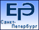 Санкт-Петербург: ЕГЭ — Официальный информационный портал