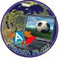2025/2026 учебный год