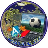 2024/2025 учебный год